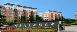 成都信息工程大学成教怎么样？成都信息工程大学继续教育学院是本科吗？